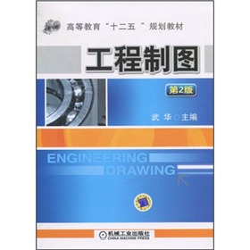 �����ƈD����2�棩