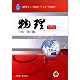 ���ߌ��������A(ch��)�n��ʮ���塱Ҏ(gu��)���̲ģ���������2�棩