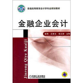 ������I(y��)��(hu��)Ӌ(j��)