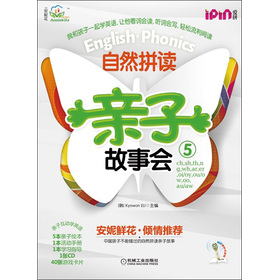 ���ݻ�����Ȼƴ�x�H�ӹ���(hu��)5��ÿ��5���L����1������(x��)��(c��)+1���W(xu��)��(x��)ָ��(d��o)+1����P��