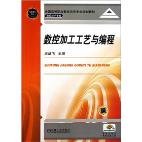 ��(sh��)�ؼӹ���ˇ�c����