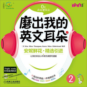 ���ݻ���ĥ���ҵ�Ӣ�Ķ���2�����c�x��ÿ��1���W(xu��)��(x��)ָ��(d��o)��8���L����ٛ1��CD1����