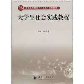 ��W(xu��)�����(hu��)��(sh��)�`�̳�