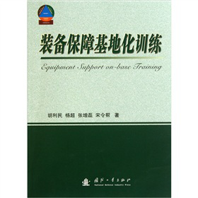 �b�䱣�ϻ��ػ�Ӗ(x��n)��