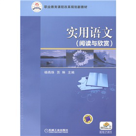 �I(y��)�����n�̸ĸ�Ҏ(gu��)���½̲ģ������Z�ģ���x�c���p��