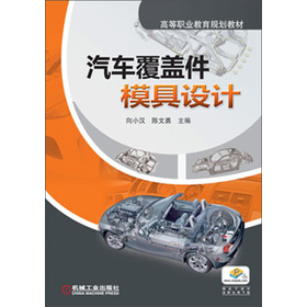 �ߵ��I(y��)����Ҏ(gu��)���̲ģ���܇���w��ģ���O(sh��)Ӌ(j��)