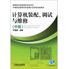 �е��I(y��)�����ĸ�l(f��)չʾ���W(xu��)УҎ(gu��)���̲ģ�Ӌ(j��)��C(j��)�b�����{(di��o)ԇ�c�S�ޣ��м�(j��)��