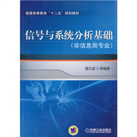 ��ͨ�ߵȽ�����ʮ���塱Ҏ(gu��)���̲ģ���̖(h��o)�cϵ�y(t��ng)�������A(ch��)������Ϣ�(l��i)��(zhu��n)�I(y��)��