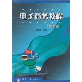 ����̄�(w��)�̳̣���2�棩