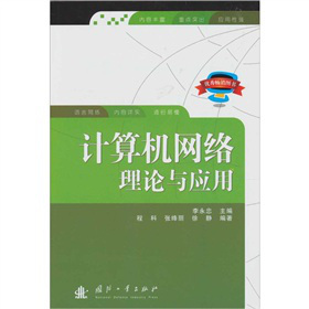 Ӌ��C�W�j��Փ�c����