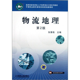 ��(gu��)�Ҽ����;oȱ�˲����B(y��ng)��Ӗ(x��n)����ϵ�н̲ġ��е��I(y��)�����n�̸ĸ�Ҏ(gu��)���½̲ģ�������������2�棩