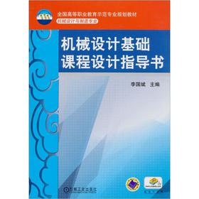 �C(j��)е�O(sh��)Ӌ(j��)���A(ch��)�n���O(sh��)Ӌ(j��)ָ��(d��o)��