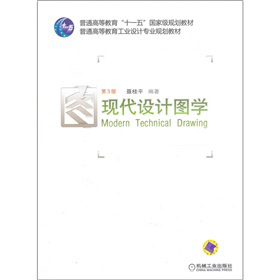 �F(xi��n)���O(sh��)Ӌ(j��)�D�W(xu��)����3�棩