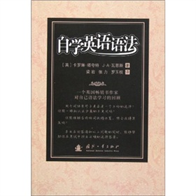 �ԌW(xu��)Ӣ�Z�Z��