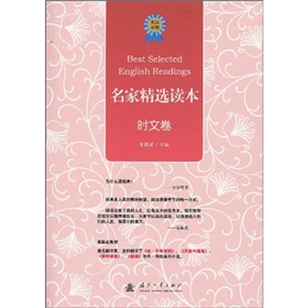 ���Ҿ��x�x�����r(sh��)�ľ�