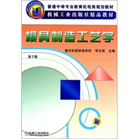 ģ�����칤ˇ�W(xu��)����2�棩