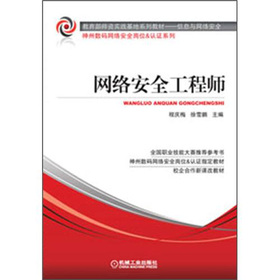 �W(w��ng)�j(lu��)��ȫ���̎�