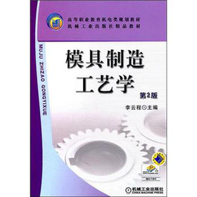 ģ�����칤ˇ�W(xu��)����2�棩