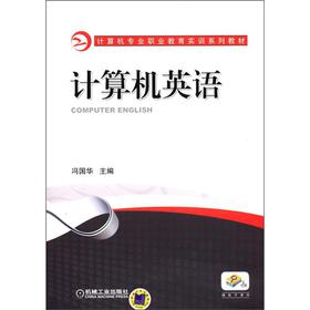 Ӌ(j��)��C(j��)Ӣ�Z(y��)