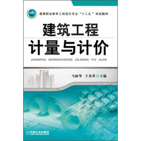 �ߵ��I(y��)����������r���I(y��)��ʮ���塱Ҏ(gu��)���̲ģ���������Ӌ���cӋ�r