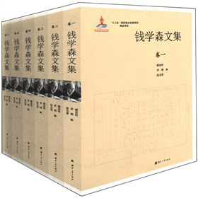 �X�W(xu��)ɭ�ļ�