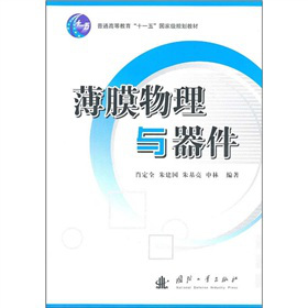 ��ͨ�ߵȽ�����ʮһ�塱��(gu��)�Ҽ�(j��)Ҏ(gu��)���̲ģ���Ĥ�����c����