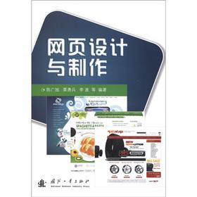 �W(w��ng)��OӋ�c����