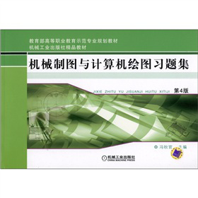 �Cе�ƈD�cӋ��C�L�D���}������4�棩