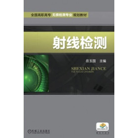 ȫ�����ߌ��o�p�z�y���I(y��)Ҏ(gu��)���̲ģ��侀�z�y