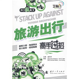 �_���jӢ�ģ����γ��и����^�У�����P1����