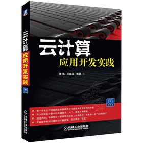 ��Ӌ(j��)��