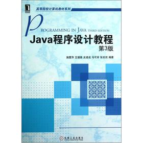Java�����O(sh��)Ӌ(j��)�̳�