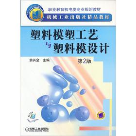 �I(y��)�����C(j��)���I(y��)Ҏ(gu��)���̲ģ�����ģ�ܹ�ˇ�c����ģ�O(sh��)Ӌ(j��)����2�棩