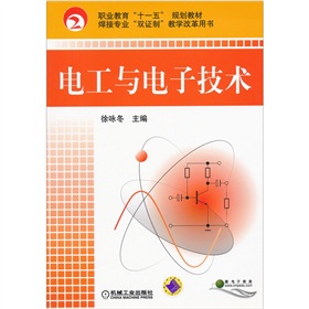 �I(y��)������ʮһ�塱Ҏ(gu��)���̲ġ����ӌ��I(y��)���p�C�ơ��̌W�ĸ��Õ���늹��c��Ӽ��g