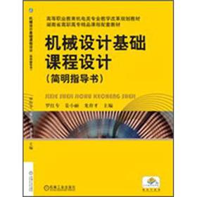 �Cе�OӋ���A�n���OӋ