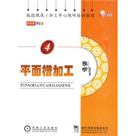 �ӹ�����ҕ ��Ӗ(x��n)�̳̣�ƽ��ۼӹ�