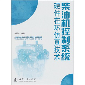 ���͙C(j��)����ϵ�y(t��ng)Ӳ���ڭh(hu��n)���漼�g(sh��)