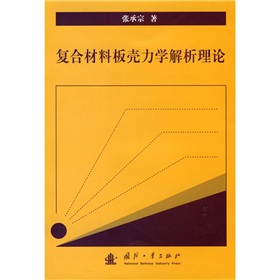 ��(f��)�ϲ��ϰ嚤���W(xu��)������Փ