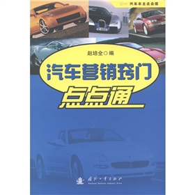 ��܇�I�N�[�T�c�cͨ