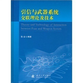 �����c����ϵ�y(t��ng)��(li��n)��Փ�����g(sh��)