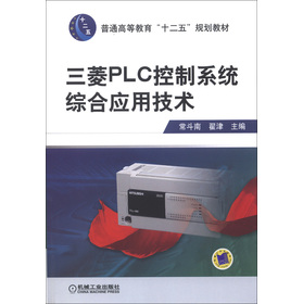 ��ͨ�ߵȽ�����ʮ���塱Ҏ(gu��)���̲ģ�����PLC����ϵ�y(t��ng)�C�ϑ��ü��g(sh��)