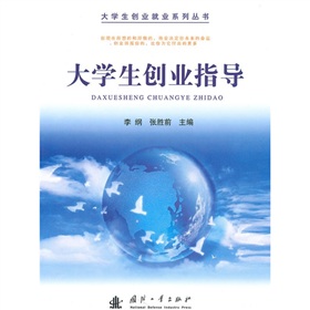 ��W(xu��)����(chu��ng)�I(y��)ָ��(d��o)