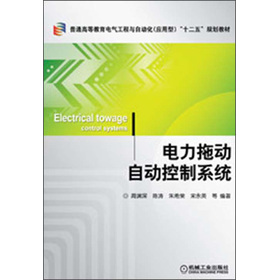 ��ͨ�ߵȽ���늚⹤���c�Ԅӻ��������ͣ���ʮ���塱Ҏ(gu��)���̲ģ�����τ��Ԅӿ���ϵ�y(t��ng)