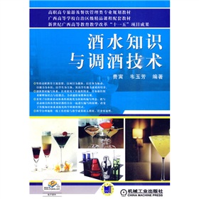 ���ߌ�(zhu��n)���μ�������(l��i)��(zhu��n)�I(y��)Ҏ(gu��)���̲ģ��V���ߵȌW(xu��)У���΅^(q��)��(j��)��Ʒ�n�����׽̲ģ���ˮ֪�R(sh��)�c�{(di��o)�Ƽ��g(sh��)