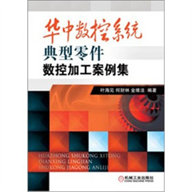 �A�Д�(sh��)��ϵ�y(t��ng)���������(sh��)�ؼӹ�������