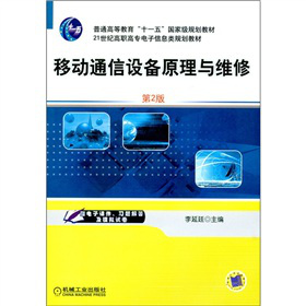 �Ƅ�(d��ng)ͨ���O(sh��)��ԭ���c�S�ޣ���2�棩