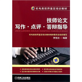 �C(j��)�����b����Ӗ(x��n)�̲ģ�����Փ�Č������c�u�����qָ��(d��o)