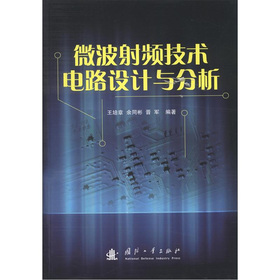 ΢�����l���g(sh��)�·�O(sh��)Ӌ�c����