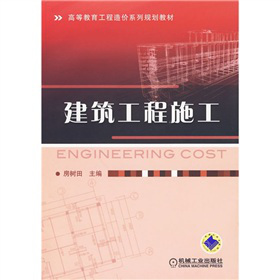 �ߵȽ���������rϵ��Ҏ(gu��)���̲ģ���������ʩ��