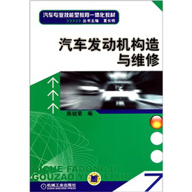 ��܇�l(f��)�әC�����c�S��